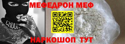 Альфа ПВП Кинель