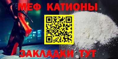 Альфа ПВП Кинель