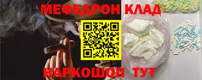 тгк Кимры